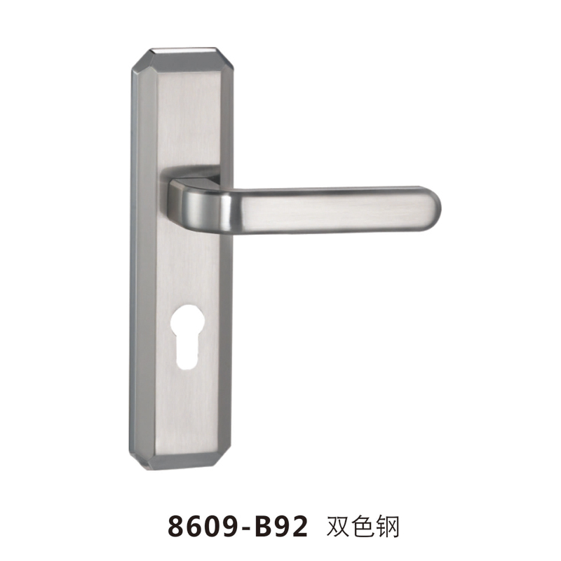 8609-B92 雙色鋼（gāng）
