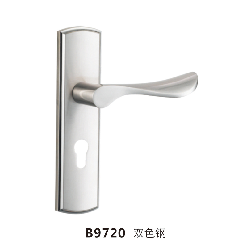 B9720 雙色（sè）鋼