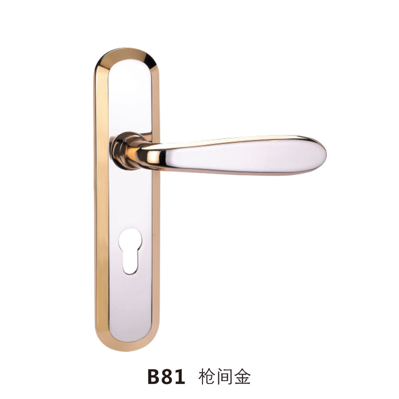 B81 槍間（jiān）金
