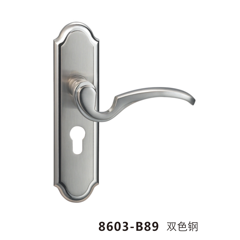 8603-B89 雙色（sè）鋼