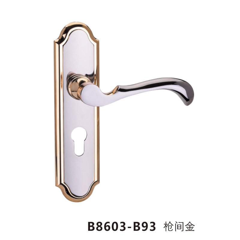 B8603-B93 槍間金