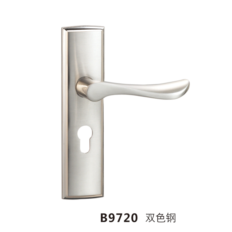B9720 雙色（sè）鋼