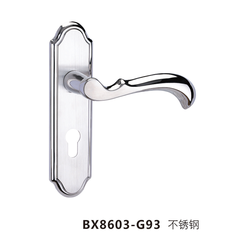 BX8603-G93 不鏽（xiù）鋼
