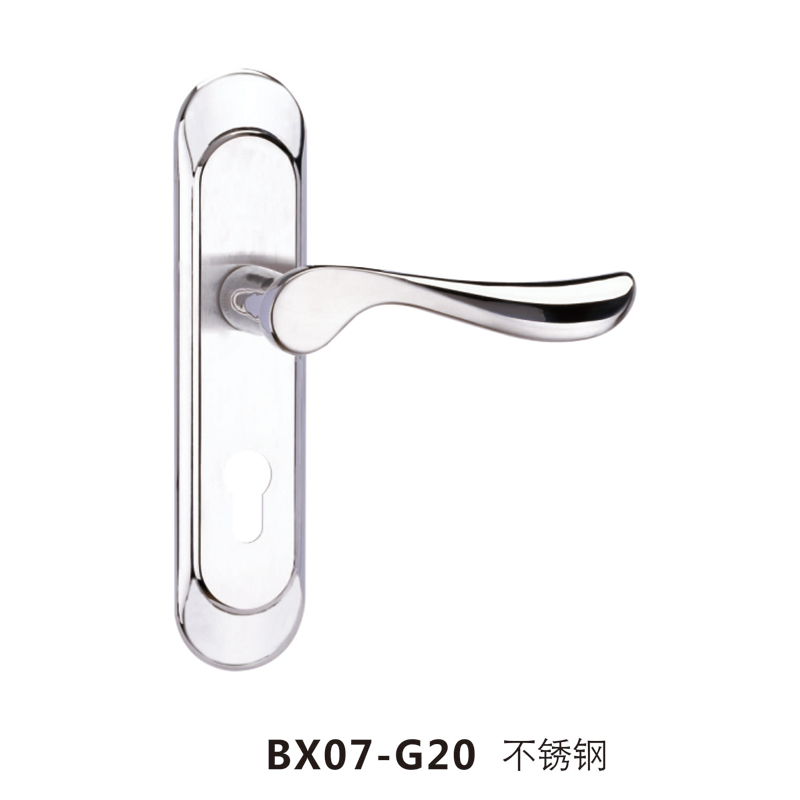 BX07-G20 不鏽（xiù）鋼